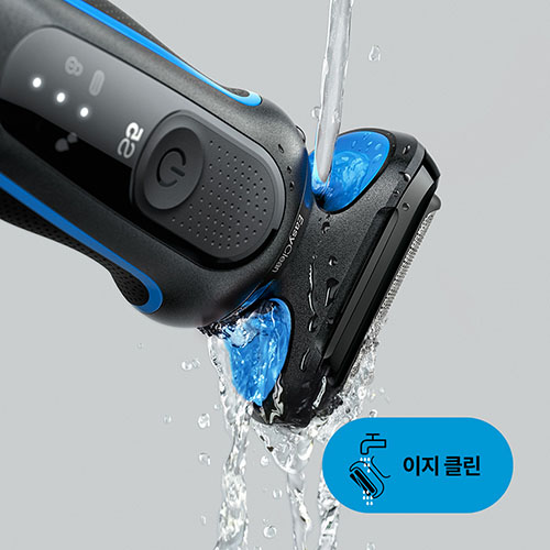 10%적립[BRAUN] 5시리즈 이지 클린 전기면도기 50-B1200s