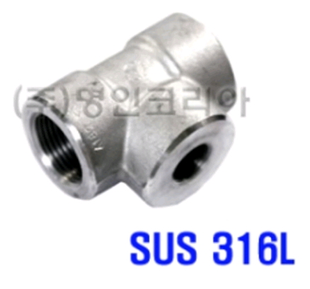 뉴코리아테크 [뉴코리아테크] 단조 티 (F316L/나사형/10x10A/15x15mm, 1개)