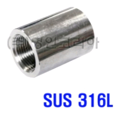 뉴코리아테크 [뉴코리아테크] 단조 풀커플링 (F316L/나사형/10A/15mm, 1개)