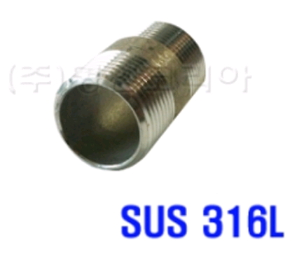뉴코리아테크 [뉴코리아테크] 단조 니플 (TP316L/50mm/20A/25.5mm/50mm, 1개)