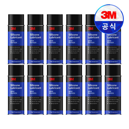 [3M] 윤활 방청제 실리콘 루브리컨트 (255g/455ml, 12개, 녹제거/윤활유)