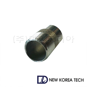 뉴코리아테크 [뉴코리아테크] 단조니플 (A106B/20A/26.7mm/50mm, 1개)