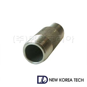 뉴코리아테크 [뉴코리아테크] 단조 스텐 니플 (TP304/32A/42.2mm/75mm, 1개)
