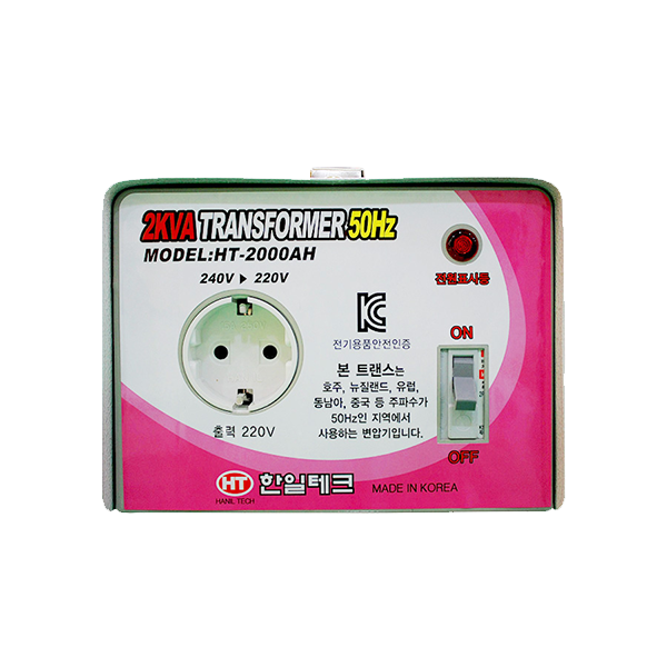 [한일테크] 50Hz지역 2KVA 해외용 승압트랜스 HT-2000AH (소비전력 600W, 5.5kg)