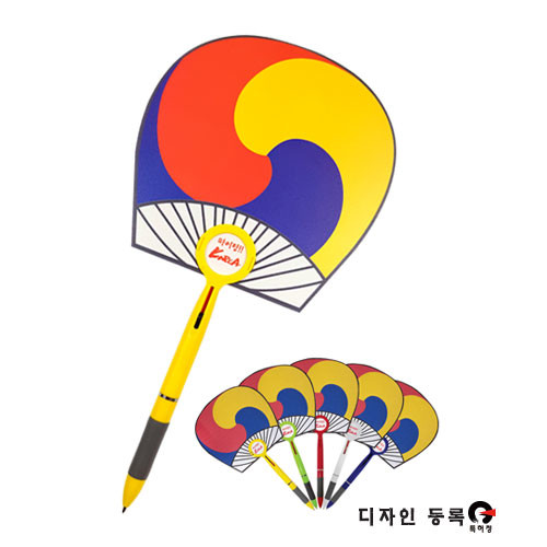 [제작/판촉] [볼펜]-2색 태극부채볼펜
