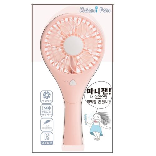 [스미다] 휴대용 선풍기(마니팬2)_핑크_MF-1000FS_10개묶음판매
