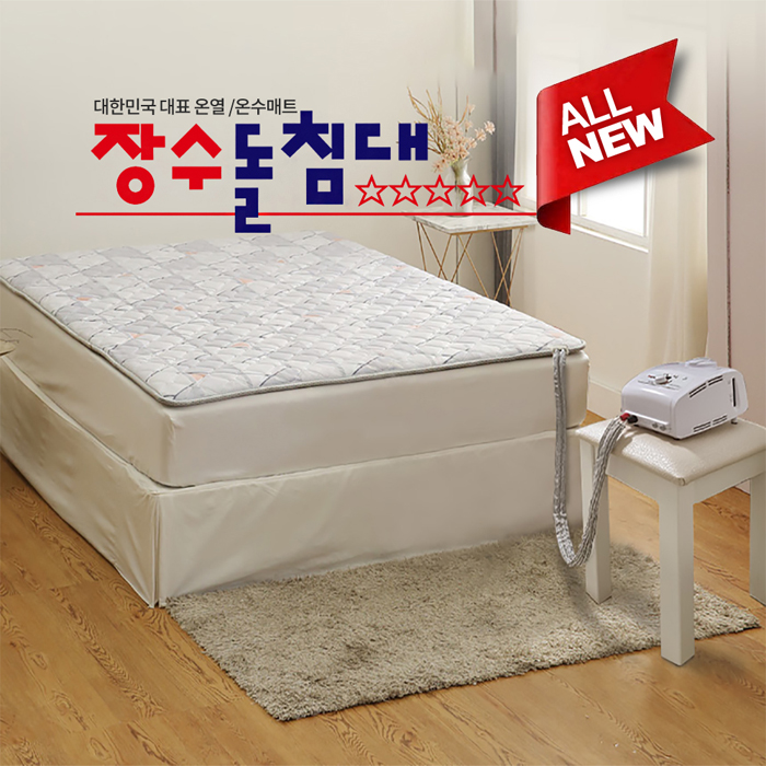 장수돌침대 쿠션온수매트 M-8000Q /퀸(분리난방) 장수돌침대 쿠션온수매트 M-8000Q  /퀸(분리난방)