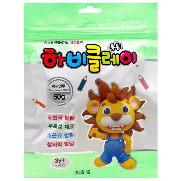 하비클레이리필/50g/연연두