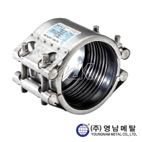 [영남] 멀티(강관더블)S형 32A